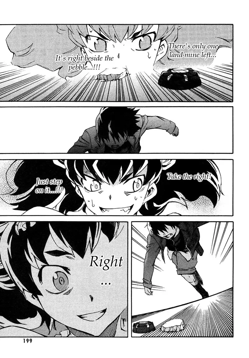 Mirai Nikki Chapter 4 29